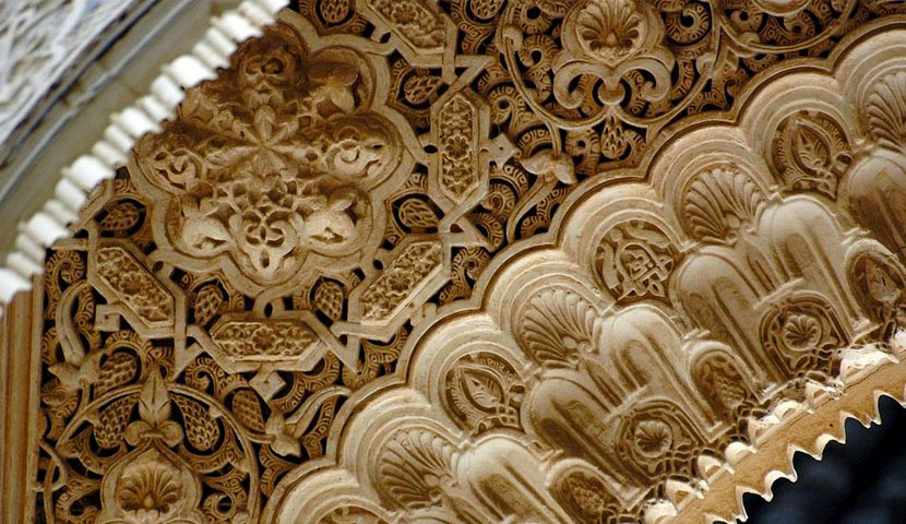 پتینه کاری ⁠کاخ الحمرا