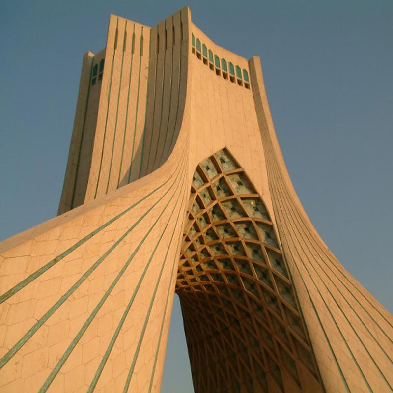 برج آزادی