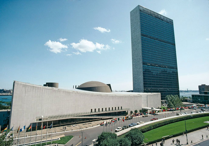 نمای مدرن ساختمان مرکزی سازمان ملل متحد