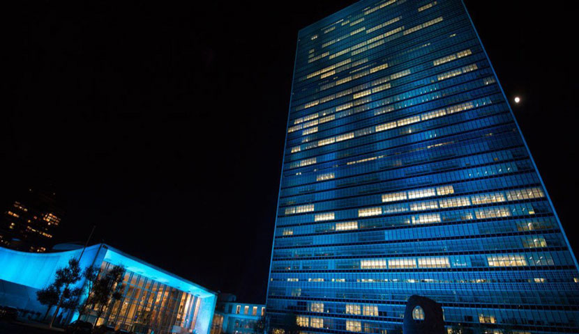 طراحی نمای مدرن ساختمان مرکزی سازمان ملل متحد
