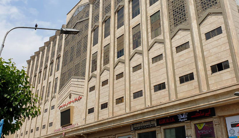 برج تجارت جهانی فردوسی