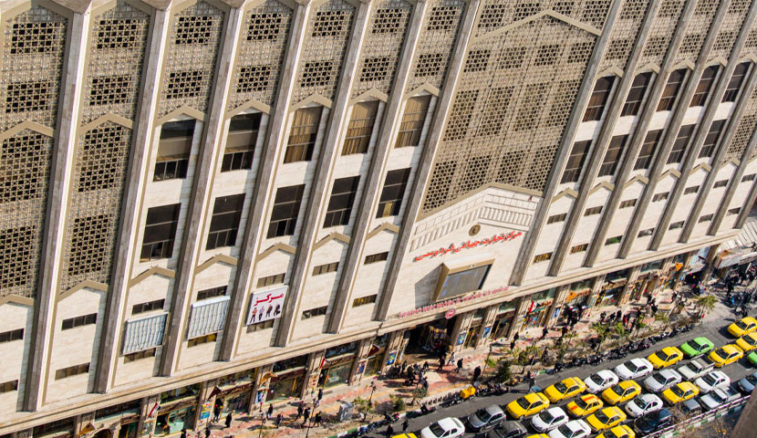 برج تجارت جهانی فردوسی