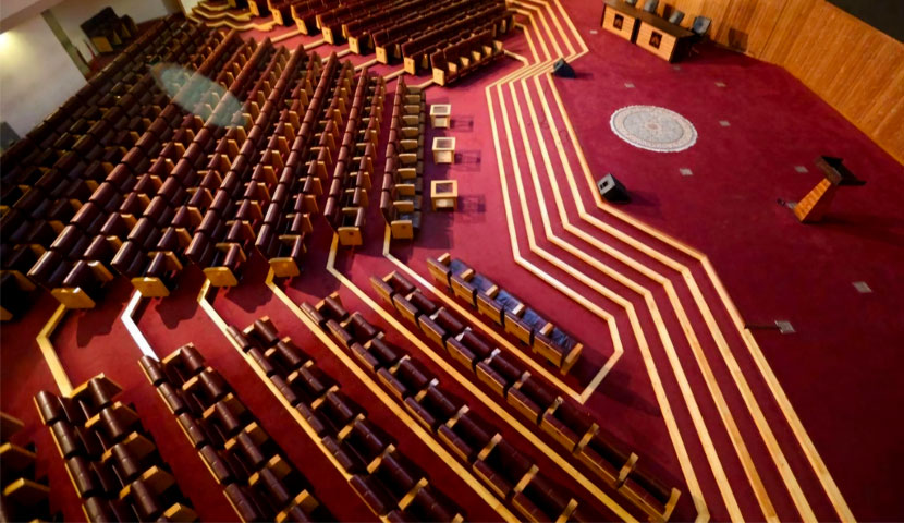 همایش کتابخانه ملی