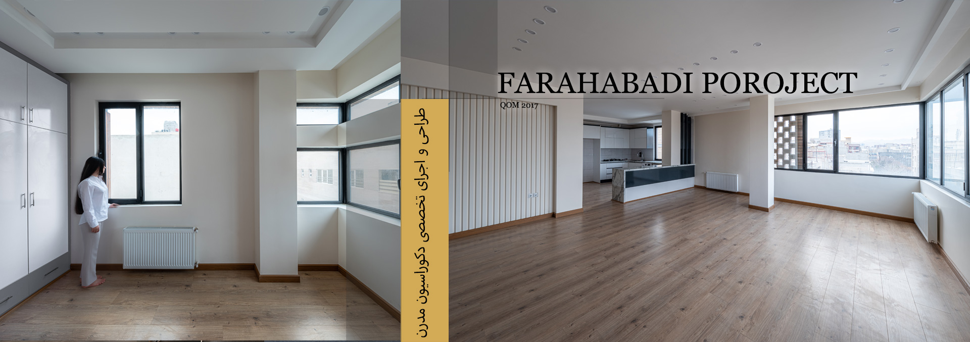 طراحی سازه فولادی